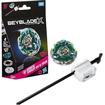 Бейблейд Армор Найт з пусковим пристроєм &mdash; Beyblade X Armor Knight GV 8-70UN CX (G4563) G4563 фото