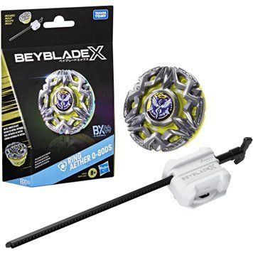 Бейблейд Рінг Етер з пусковим пристроєм &mdash; Beyblade X Ring Aether 0-80DS BX (G4571) G4571 фото