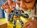Конструктор LEGO DC Batman 76270 Боевая броня Бэтмена 76270 фото 8