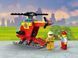 Конструктор LEGO City 60318 Пожарный вертолёт 60318 фото 9