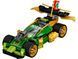 Конструктор LEGO Ninjago 71763 Гоночный автомобиль ЭВО Ллойда 71763 фото 4