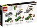 Конструктор LEGO Ninjago 71763 Гоночный автомобиль ЭВО Ллойда 71763 фото 10