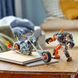 Конструктор LEGO Marvel 76245 Призрачный гонщик: робот и мотоцикл 76245 фото 6