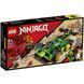Конструктор LEGO Ninjago 71763 Гоночный автомобиль ЭВО Ллойда 71763 фото 1