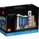 Конструктор LEGO Architecture 21057 Сінгапур 21057 фото 1