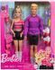 Набор кукол Барби и Кен На роликах &mdash; Barbie and Ken Fashionistas (HXK90) HXK90 фото 7