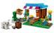 Конструктор LEGO Minecraft 21184 Пекарня 21184 фото 3