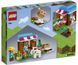 Конструктор LEGO Minecraft 21184 Пекарня 21184 фото 10