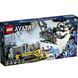Конструктор LEGO Avatar 75573 Плавучі гори: Табір 26 та вертоліт SA-2 Samson 75573 фото 1