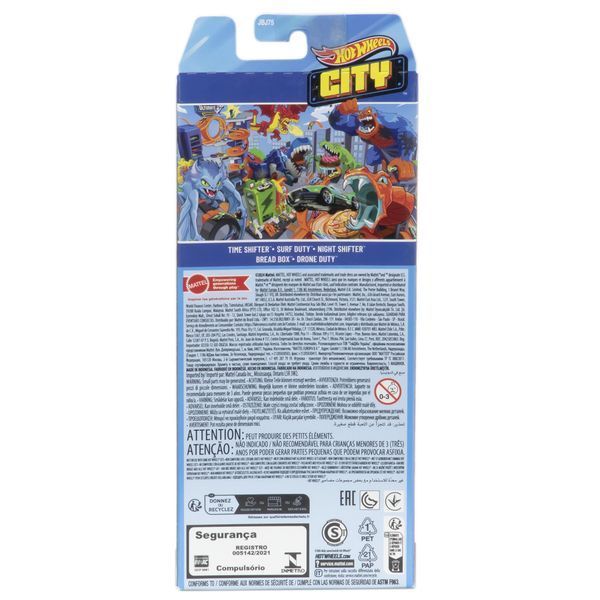 Набір машинок Хот Вілс 5 шт Hot Wheels HW City JBJ75 JBJ75 фото