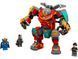 Конструктор LEGO Marvel 76194 Залізна Людина Тоні Старка на Сакаарі 76194 фото 2