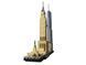 Конструктор LEGO Architecture 21028 Нью-Йорк 21028 фото 6