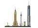 Конструктор LEGO Architecture 21028 Нью-Йорк 21028 фото 4