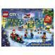 Конструктор LEGO City 60303 Різдвяний Адвент-календар 60303 фото 6