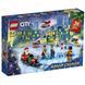 Конструктор LEGO City 60303 Різдвяний Адвент-календар 60303 фото 1