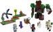 Конструктор LEGO Minecraft 21176 Мерзость из джунглей 21176 фото 2