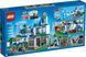 Конструктор LEGO City 60316 Поліцейська дільниця 60316 фото 2