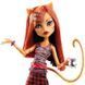 Кукла Monster High Торалей Страйп Кофин Бин &mdash; Toralei Stripe Coffin Bean (BHN06) BHN06 фото 3