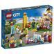 Конструктор LEGO City 60234 Комплект мініфігурок Веселий ярмарок 60234 фото 1