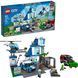Конструктор LEGO City 60316 Поліцейська дільниця 60316 фото 8