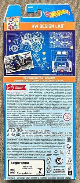 Набір машинок Хот Вілс 5 шт Hot Wheels HW Design Lab HLY72 HLY72 фото