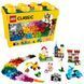 Конструктор LEGO Classic 10698 Набор для творчества большого размера 10698 фото 6
