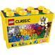 Конструктор LEGO Classic 10698 Набор для творчества большого размера 10698 фото 1