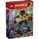 Конструктор LEGO Ninjago 71817 Энергетический робот Ллойда 71817 фото 1