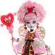 Лялька Monster High Купідон Астерія Страшно солодкий День народження &mdash; Cupid Asteria Scary Sweet Birthday (JBG77) JBG77 фото 4