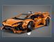 Конструктор LEGO Technic 42196 Lamborghini Huracan Tecnica Orange 42196 фото 9