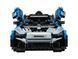Конструктор LEGO Technic 42123 McLaren Senna GTR 42123 фото 4