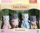 Sylvanian Families Сім'я Перських котів Calico Critters CC1865 CC1865 фото 7