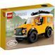 Конструктор LEGO Creator 40650 Ленд Ровер Classic Defender 40650 фото 1
