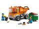 Конструктор LEGO City 60220 Сміттєвоз 60220 фото 3