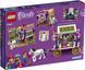 Конструктор LEGO Friends 41688 Чарівний фургон 41688 фото 10