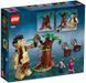 Конструктор LEGO Harry Potter 75967 Грохх и Долорес Амбридж 75967 фото 10