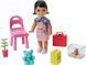 Лялька Барбі Вчитель &mdash; Barbie Teacher (FJB29) FJB29 фото 4