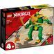 Конструктор LEGO Ninjago 71757 Робот ниндзя Ллойда 71757 фото 1