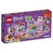Конструктор LEGO Friends 41337 Підводна карусель 41337 фото 2