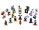 Конструктор LEGO Harry Potter 76404 Різдвяний Адвент-календар 76404 фото 2