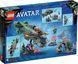 Конструктор LEGO Avatar 75577 Субмарина Мако 75577 фото 2