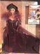 Коллекционная кукла Барби Скарлетт О'Хара 1994 &mdash; Barbie Scarlett O'Hara Hollywood Legends Collection (12815) 12815 фото 7
