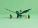 Конструктор LEGO Ninjago 71829 Зеленый лесной дракон Ллойда 71829 фото 7