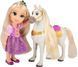 Кукла Рапунцель Маленькая принцесса Disney Princess Rapunzel Petite 221584 221584 фото 2