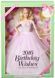 Коллекционная кукла Барби День рождения 2016 &mdash; Barbie 2016 Birthday Wishes (DGW29) DGW29 фото 6