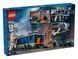Конструктор LEGO City 60418 Полицейский грузовик с криминалистической лабораторией 60418 фото 10