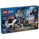 Конструктор LEGO City 60418 Полицейский грузовик с криминалистической лабораторией 60418 фото 1