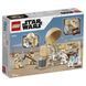 Конструктор LEGO Star Wars 75270 Хатина Обі-Вана Кенобі 75270 фото 10